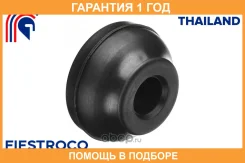 ������ Fiestroco / 10J1226 �������� 12 ��� 10J1226 ����