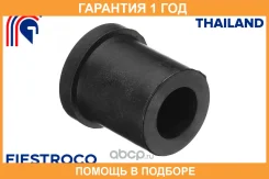 ������ Fiestroco / 10J1224 �������� 12 ��� 10J1224 ����