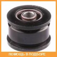 ����������� NOK / 4870260010 4870260010 ����