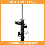 ������ ��������������� (FR) Double Force / DF334840 �������� 18 ���, ������ �������� DF334840 ����