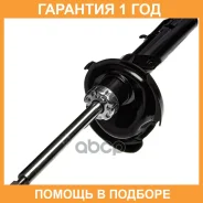 ������ ��������������� FL) Double Force / DF334839 �������� 18 ���, ����� �������� DF334839 ����