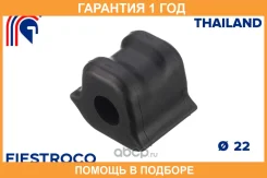 ������ Fiestroco / 10J1254 �������� 12 ��� 10J1254 ����