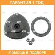 ����� ������������ CTR / GA0016K �������� 12 ��� GA0016K ����