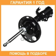 ������ ������������ (FR) Double Force / DF3350000 �������� 18 ���, ������ �������� DF3350000 ����