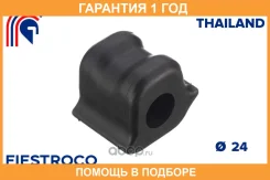 ������ Fiestroco / 10J1725 �������� 12 ��� 10J1725 ����