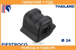 ������ Fiestroco / 10J1726 �������� 12 ��� 10J1726 ����