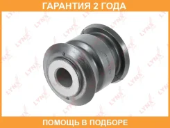 ����������� Lynxauto / C8802 �������� 24 ��� C8802 ����