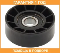 ����� �������� ASVA / FDBP011 �������� 12 ��� FDBP011 ����