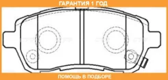 ������� ��������� CTR / GK0144 �������� 12 ��� GK0144 ����