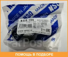 ������ NSO / NSO104 NSO104 ����