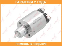 ���� ����������� �������� Lynxauto / ES7073 �������� 24 ��� ES7073 ����