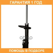 ������ ������������ (RL) Double Force / DF334479 �������� 18 ���, ����� ������ DF334479 ����