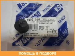 ������ NSO / NSO200 NSO200 ����
