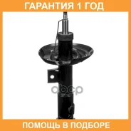 ������ ��������������� (FR) Double Force / DF3350026 �������� 18 ���, ������ �������� DF3350026 ����