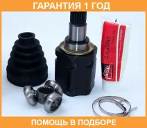 ���� ���������� ����� 26X50X24 ASVA / Tyilav20 �������� 12 ��� TYILAV20 ����