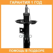 ������ ��������������� (FL) Double Force / DF3350027 �������� 18 ���, ����� �������� DF3350027 ����