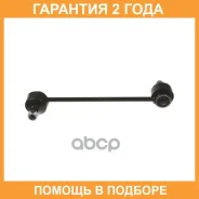 ������ ������������� ������ Avantech / ASL3254 �������� 24 ��� ASL3254 ����