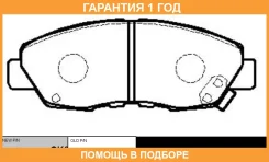 ������� ��������� CTR / GK0321 �������� 12 ��� GK0321 ����
