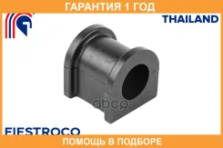������ Fiestroco / 10J3075 �������� 12 ��� 10J3075 ����