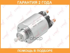 ���� ����������� �������� Lynxauto / ES7080 �������� 24 ��� ES7080 ����