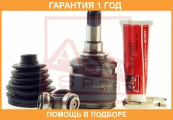 ���� ���������� ����� 32X35X20 ASVA / Tyilazt220 �������� 12 ��� TYILAZT220 ����