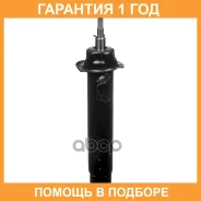 ������ ��������������� FR Double Force / DF3358003 �������� 18 ���, ������ �������� DF3358003 ����