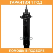 ������ ��������������� FL Double Force / DF3358004 �������� 18 ���, ����� �������� DF3358004 ����