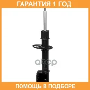 ������ ��������������� FR Double Force / DF3358007 �������� 18 ���, ������ �������� DF3358007 ����
