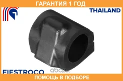 ������ Fiestroco / 10J3334 �������� 12 ��� 10J3334 ����