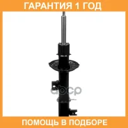 ������ ��������������� FL Double Force / DF3358008 �������� 18 ���, ����� �������� DF3358008 ����