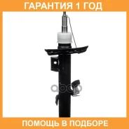 ������ ��������������� FR Double Force / DF335829 �������� 18 ���, ������ �������� DF335829 ����