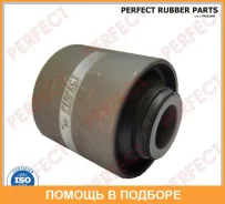 ����������� Perfect / NS05R501 NS05R501 ����