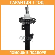 ������ ��������������� FL Double Force / DF335830 �������� 18 ���, ����� �������� DF335830 ����