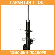 ������ ��������������� (FL) Double Force / DF338068 �������� 18 ���, ����� �������� DF338068 ����
