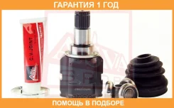 ���� ���������� ����� 24X35X20 ASVA / Tyilzvw30 �������� 12 ��� TYILZVW30 ����