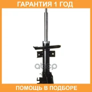 ������ ������������ (F) Double Force / DF335835 �������� 18 ��� DF335835 ����