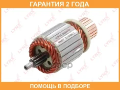 ����� �������� Lynxauto / ES94007 �������� 24 ��� ES94007 ����
