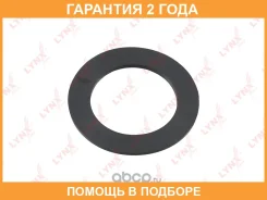 �������������� ������ Lynxauto / SG2193 �������� 24 ��� SG2193 ����