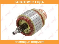����� �������� Lynxauto / ES94009 �������� 24 ��� ES94009 ����