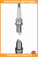 ����� ��������� NGK / PFR6J11 �������� 6 ��� PFR6J11 ����
