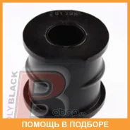 ������ Polyblack / IS01769 IS01769 ����