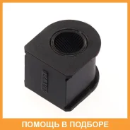 ������ Polyblack / N01701 N01701 ����