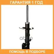 ������ ��������������� (FL) Double Force / DF339014 �������� 18 ���, ����� �������� DF339014 ����