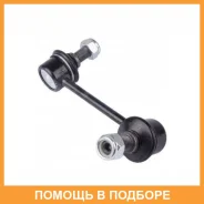 ������ ������������� Qsten Qsten / A01SL10210 A01SL10210 ����