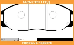 ������� ��������� CTR / GK0469 �������� 12 ��� GK0469 ����