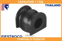 ������ Fiestroco / 10J3580 �������� 12 ��� 10J3580 ����
