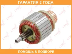����� �������� Lynxauto / ES94012 �������� 24 ��� ES94012 ����