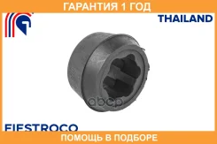 ������ Fiestroco / 10J4119 �������� 12 ��� 10J4119 ����