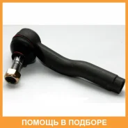 ���������� ������� ���� Qsten Qsten / A01TE10960 A01TE10960 ����