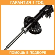 ������ ��������������� (FR) Double Force / DF339198 �������� 18 ���, ������ �������� DF339198 ����
